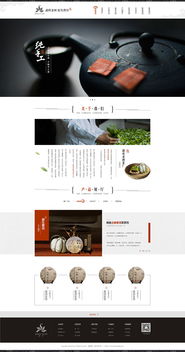 勐庫老樹茶廠攜手昆明奧遠科技，以數字化力量賦能茶產業與智慧教育